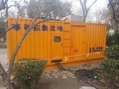 张家川柴油发电机维修保养工作要做哪些
